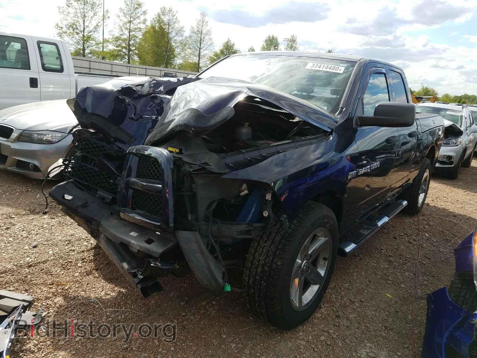 2012 DODGE RAM 1500 - VIN: 1C6RD7FT2CS178952 - Photo 2