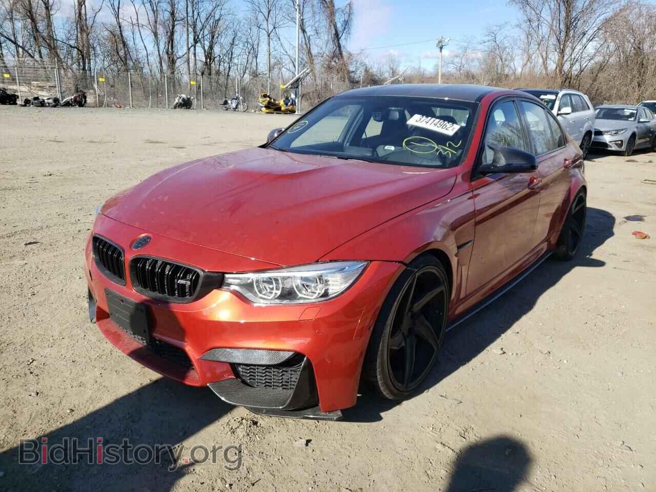 2017 BMW M3 - VIN: WBS8M9C5XH5G42142 - Photo 2