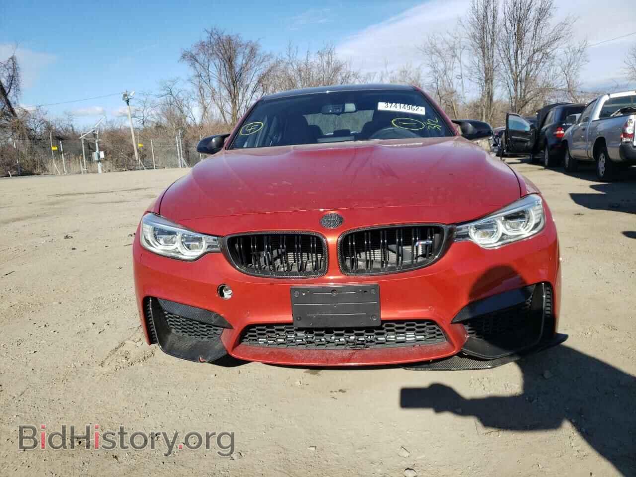 2017 BMW M3 - VIN: WBS8M9C5XH5G42142 - Photo 9