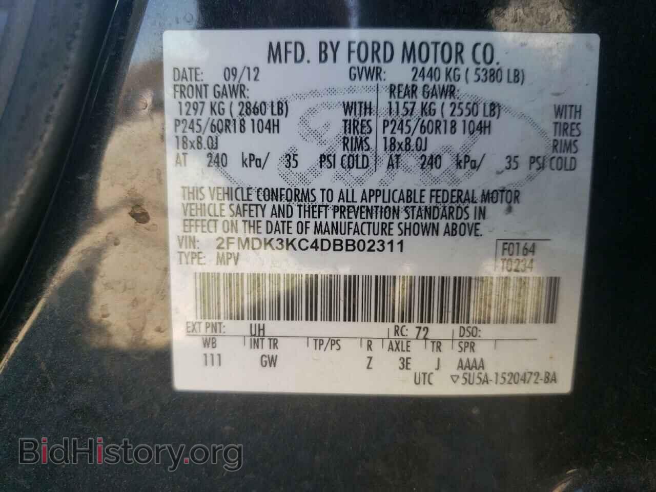 2013 FORD EDGE - VIN: 2FMDK3KC4DBB02311 - Фото 10