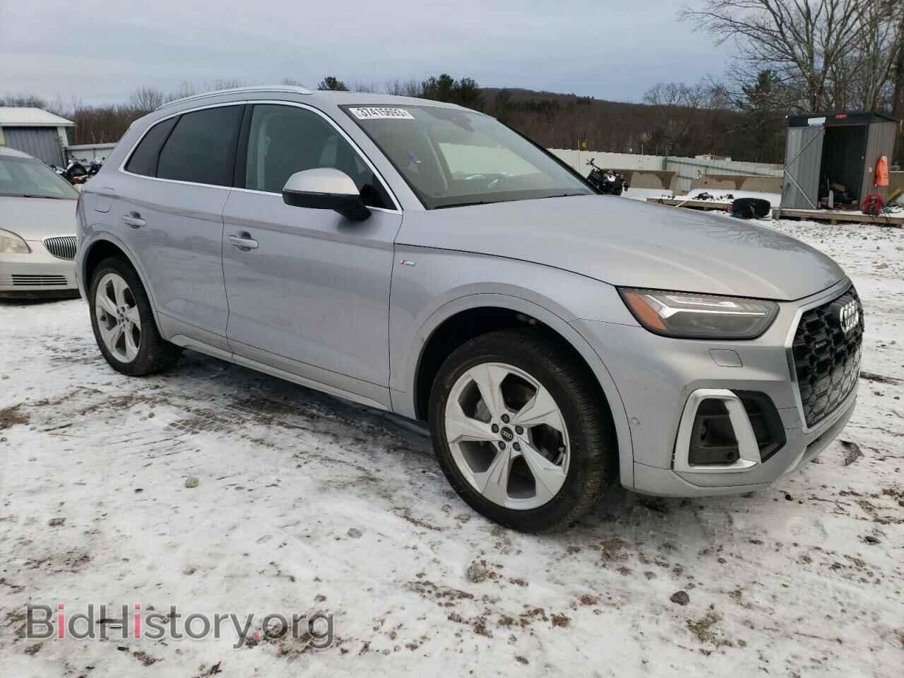 2023 AUDI Q5 - VIN: WA1FAAFY9P2000503 - Фото 4