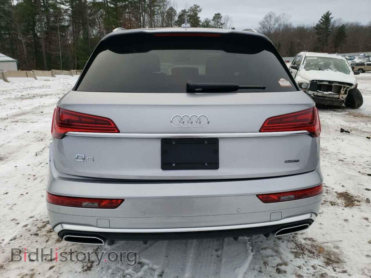 2023 AUDI Q5 - VIN: WA1FAAFY9P2000503 - Фото 6