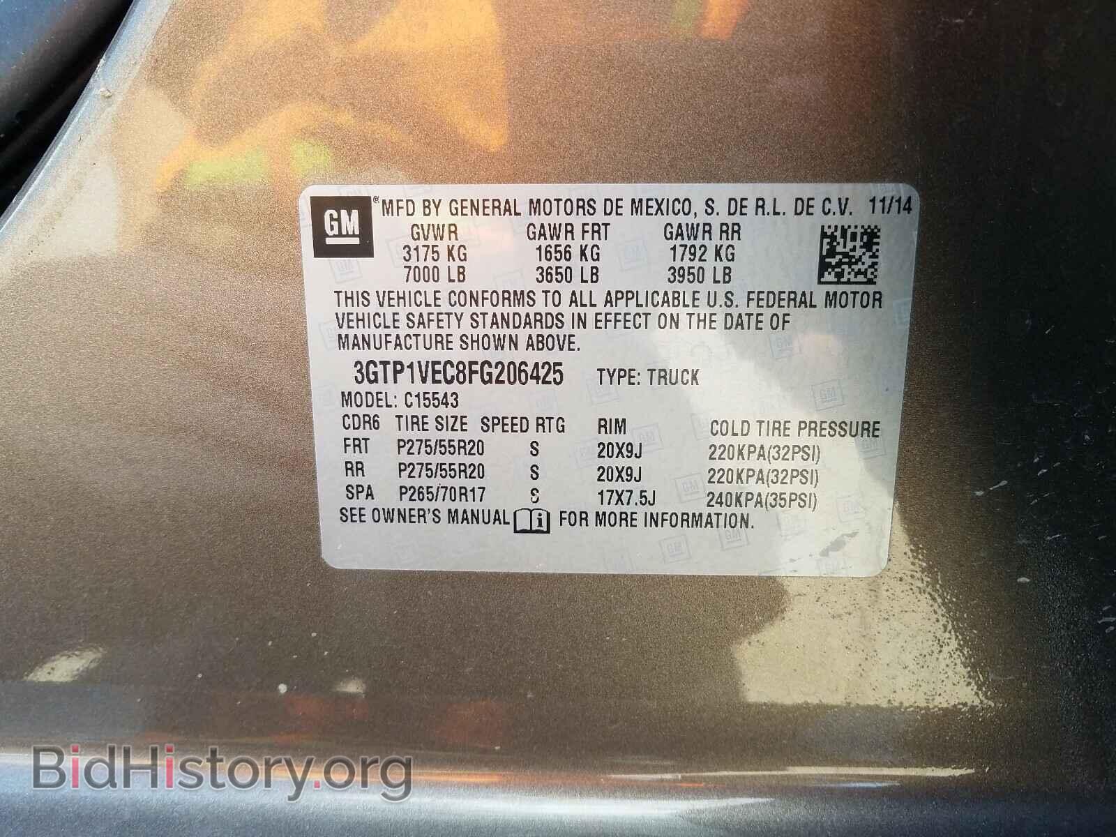 2015 GMC SIERRA - VIN: 3GTP1VEC8FG206425 - Photo 10