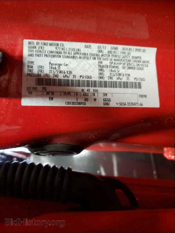 2012 FORD FOCUS - VIN: 1FAHP3F25CL361032 - Photo 10