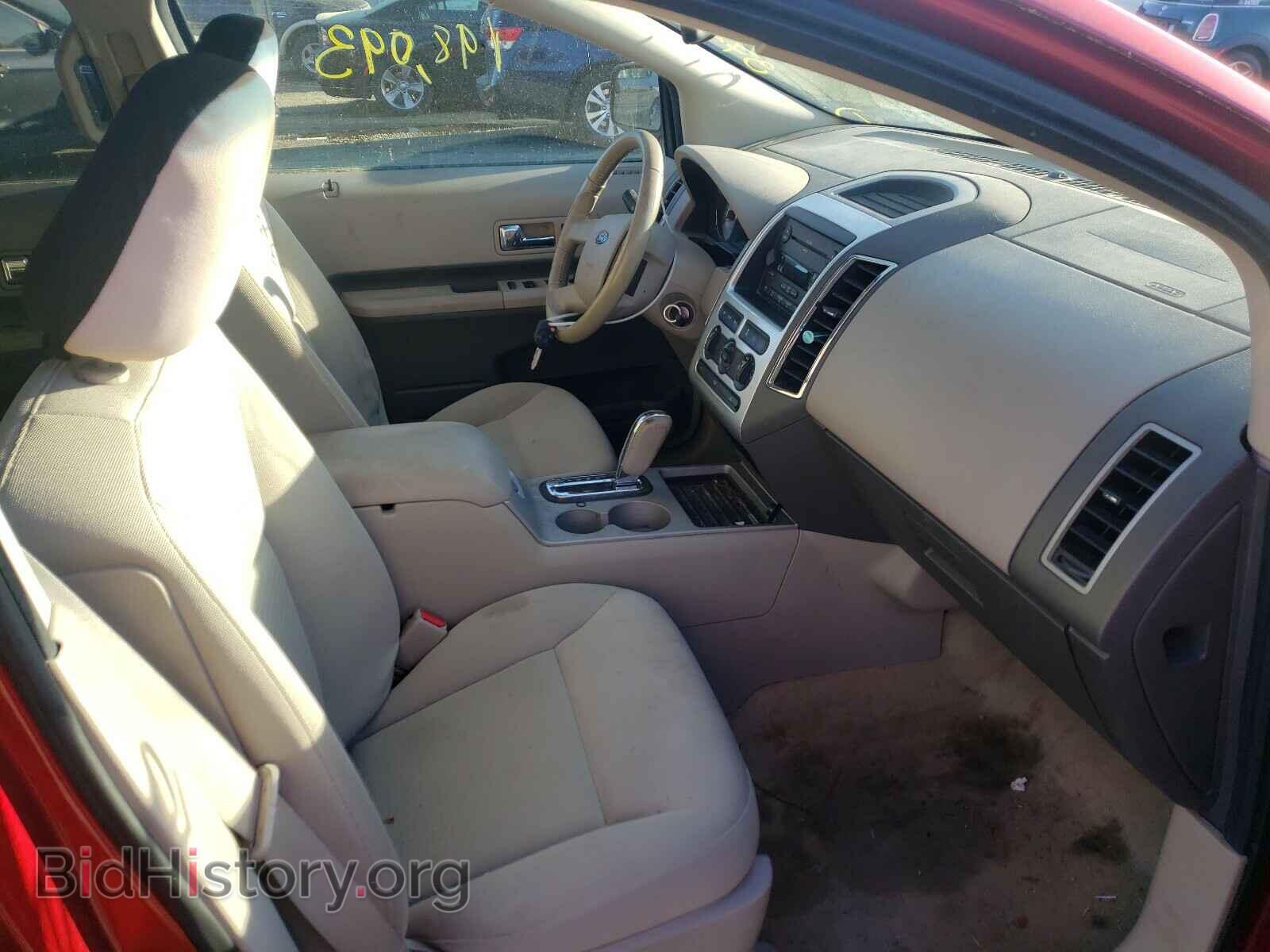 2007 FORD EDGE - VIN: 2FMDK38C97BB44470 - Photo 5