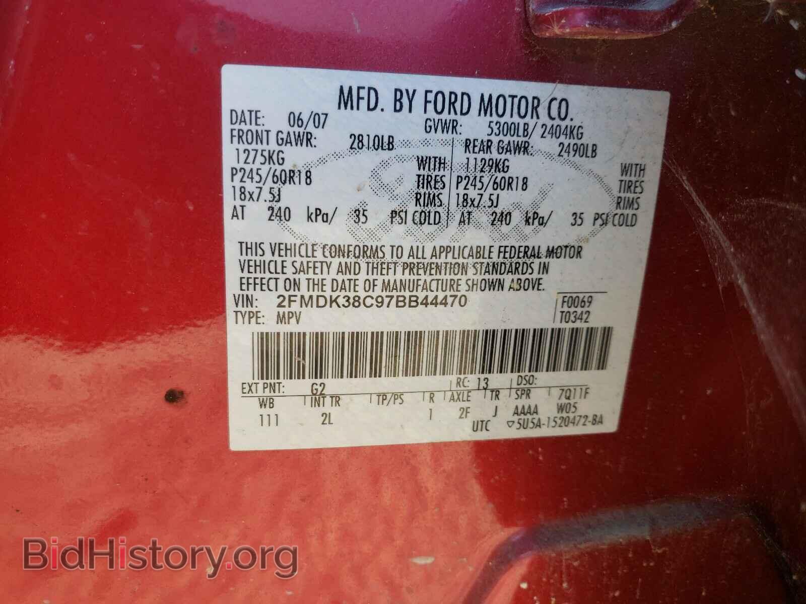 2007 FORD EDGE - VIN: 2FMDK38C97BB44470 - Photo 10