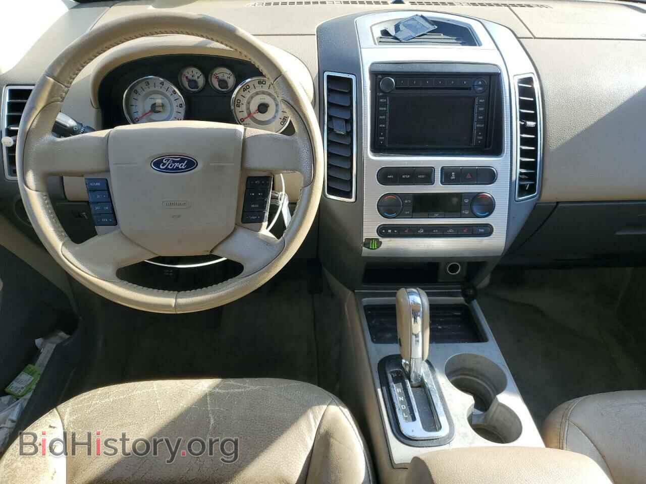2007 FORD EDGE - VIN: 2FMDK39C47BB24965 - Фото 8