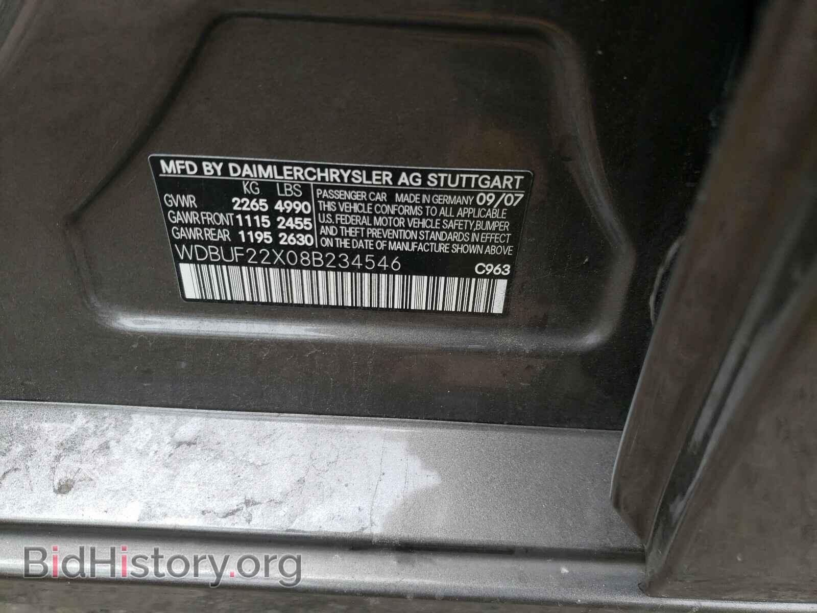 2008 MERCEDES-BENZ E CLASS - VIN: WDBUF22X08B234546 - Фото 10