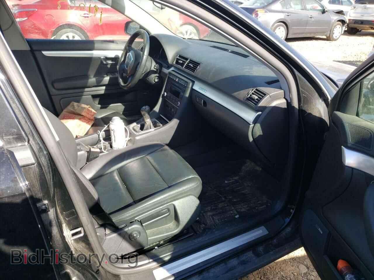 2008 AUDI A4 - VIN: WAUDF78E18A112866 - Фото 5