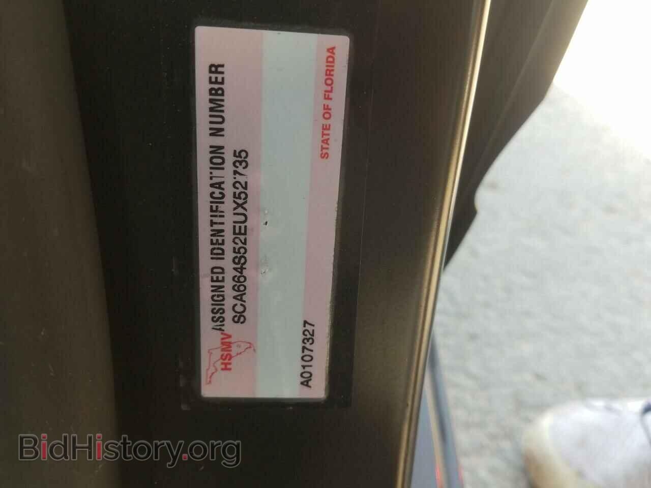 2014 ROLLS-ROYCE ALL MODELS - VIN: SCA664S52EUX52735 - Photo 12