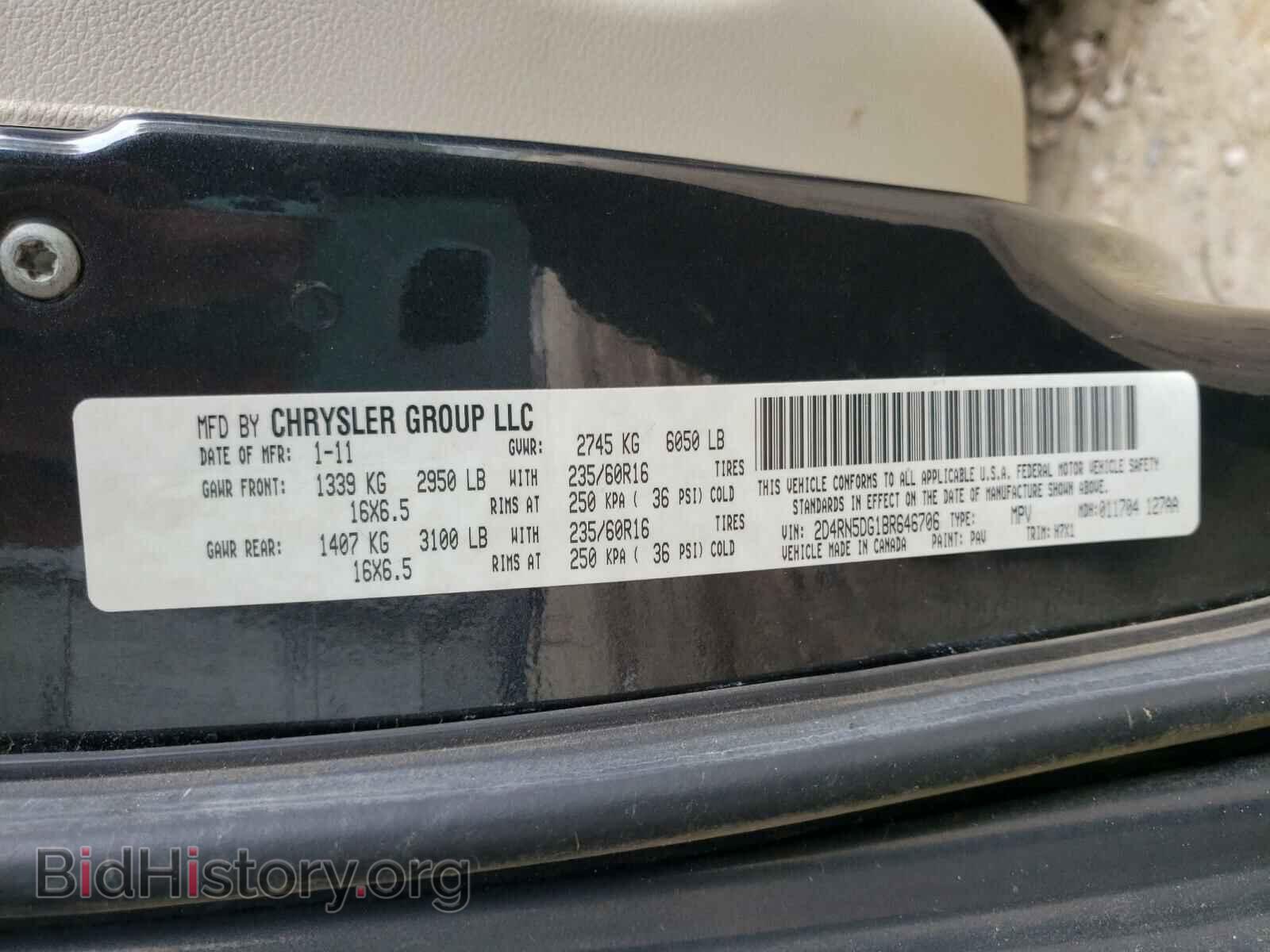 2011 DODGE GRAND CARA - VIN: 2D4RN5DG1BR646706 - Фото 10