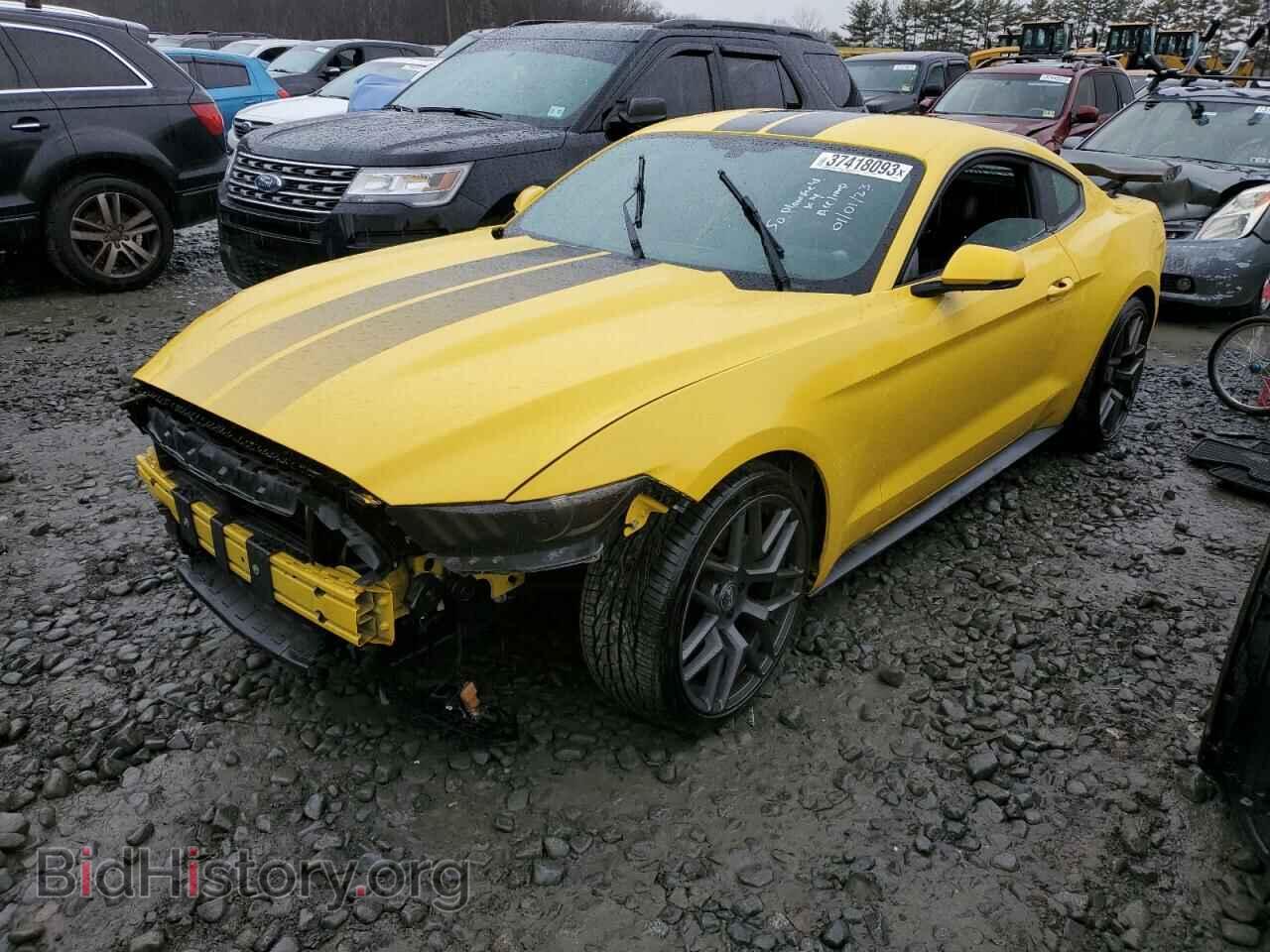 Фотография 1FA6P8TH7H5201906 - FORD MUSTANG 2017