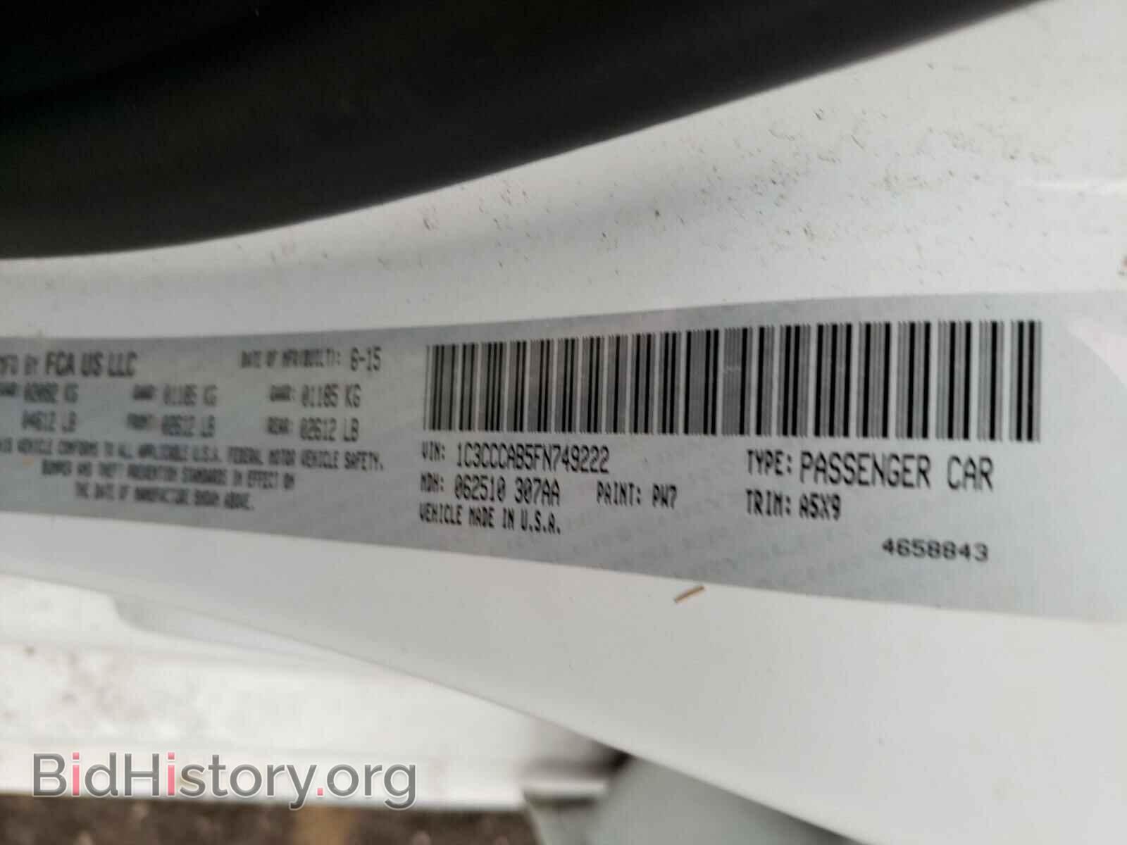 2015 CHRYSLER 200 - VIN: 1C3CCCAB5FN749222 - Фото 10