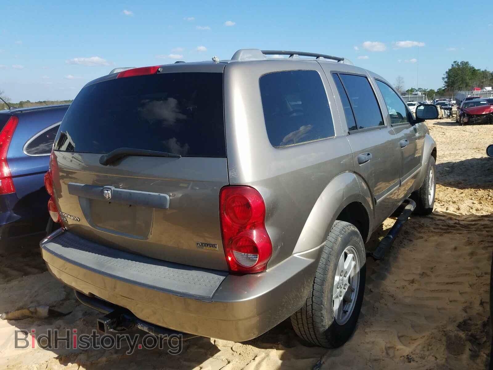 2007 DODGE DURANGO - VIN: 1D8HB48P77F564890 - Фото 4