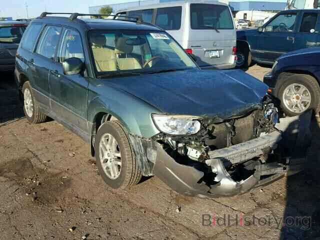 Photo JF1SG67606H726121 - SUBARU FORESTER 2006