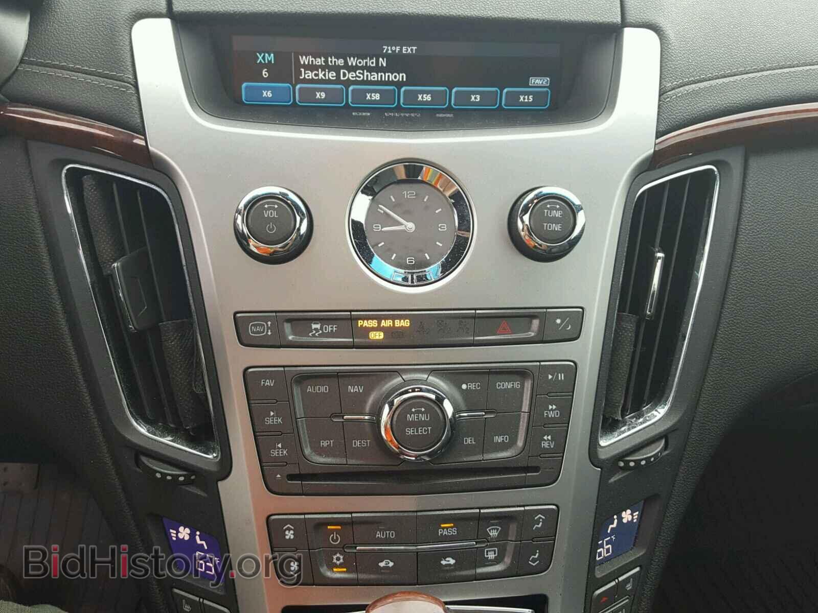 2012 CADILLAC CTS - VIN: 1G6DS1E32C0154723 - Фото 9