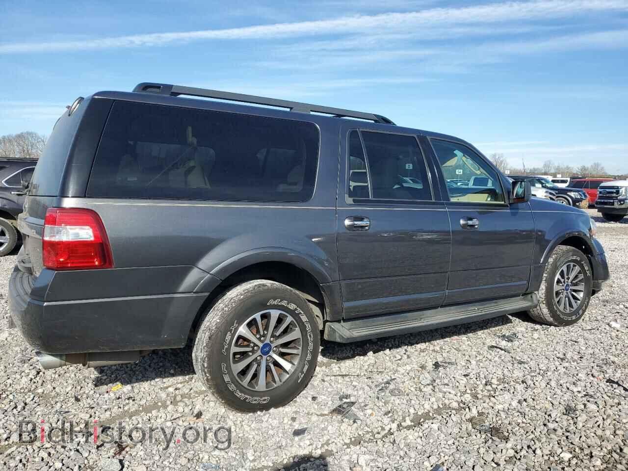 2017 FORD EXPEDITION - VIN: 1FMJK1HT2HEA75425 - Фото 3