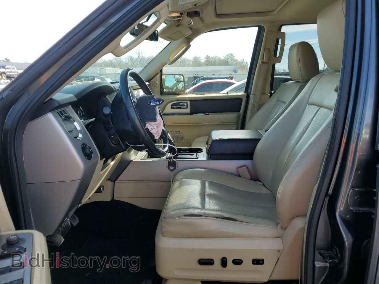 2017 FORD EXPEDITION - VIN: 1FMJK1HT2HEA75425 - Фото 7