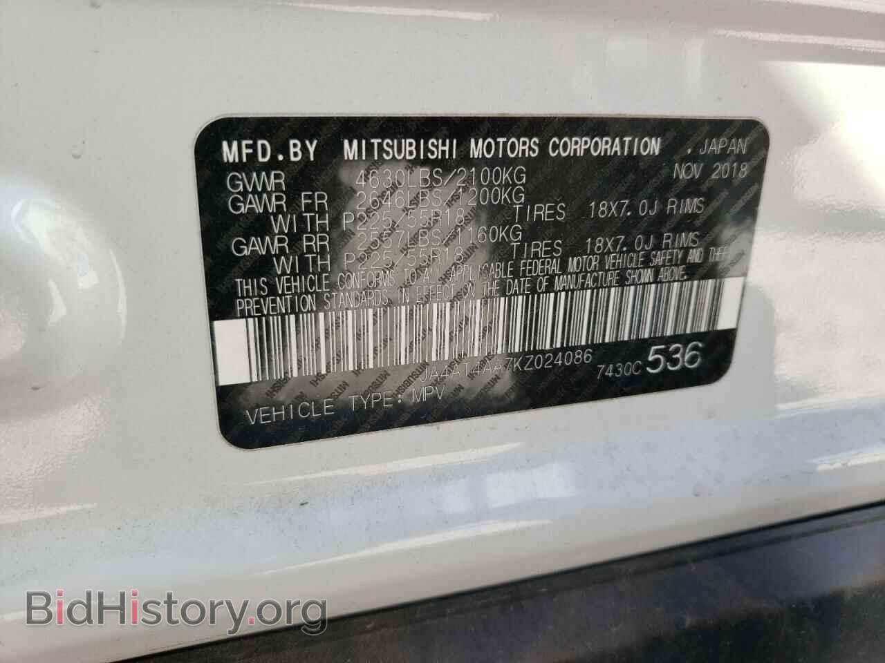 2019 MITSUBISHI ECLIPSE - VIN: JA4AT4AA7KZ024086 - Фото 10