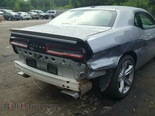 2017 DODGE CHALLENGER - VIN: 2C3CDZBT9HH548636 - Фото 9