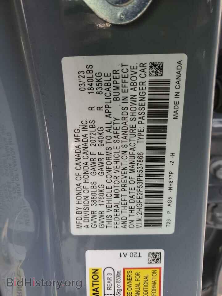 2023 HONDA CIVIC - VIN: 2HGFE2F53PH537866 - Фото 12