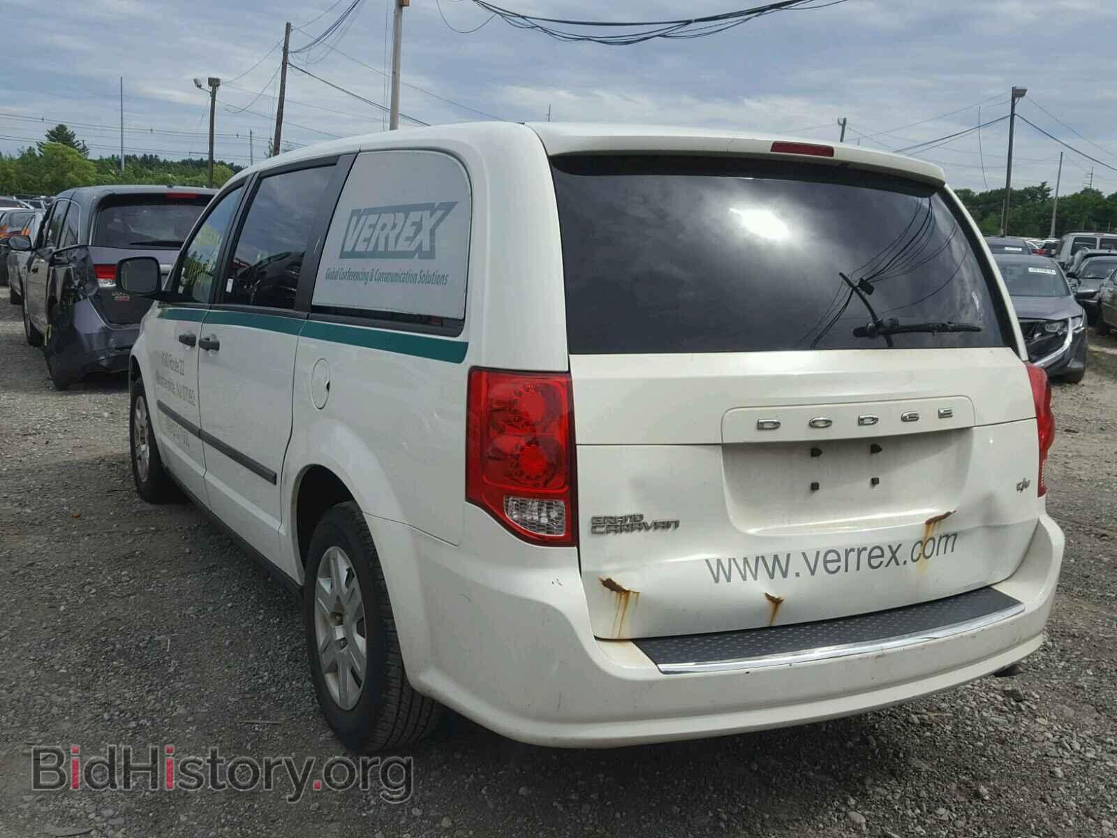 2011 DODGE CARAVAN - VIN: 2D4JN1AG9BR753948 - Фото 3