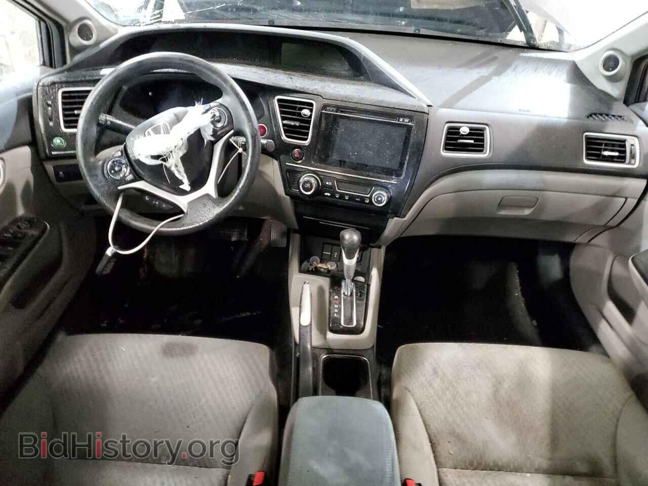 2014 HONDA CIVIC - VIN: 2HGFB2F89EH543347 - Фото 8