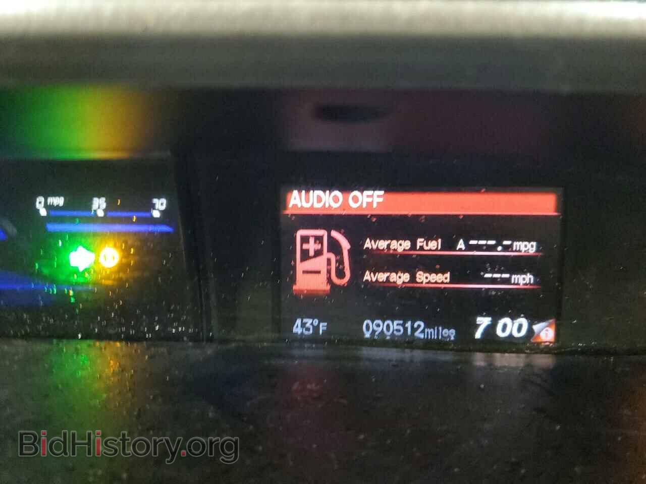 2014 HONDA CIVIC - VIN: 2HGFB2F89EH543347 - Фото 9