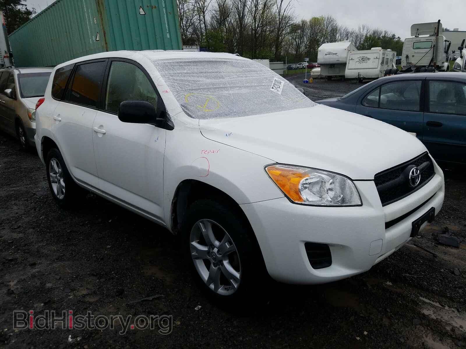 Фотография JTMBF4DV7CD045468 - TOYOTA RAV4 2012