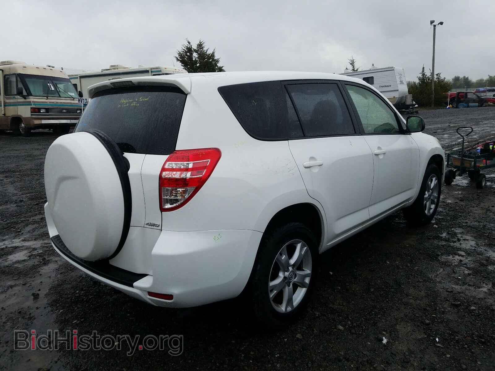 2012 TOYOTA RAV4 - VIN: JTMBF4DV7CD045468 - Фото 4