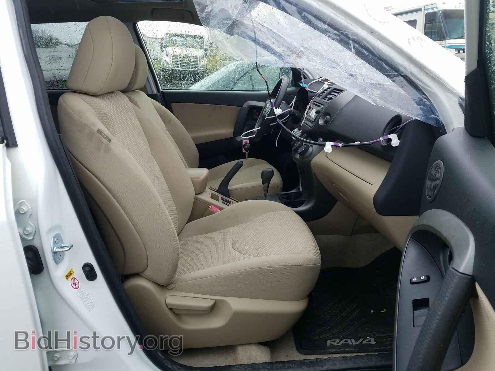 2012 TOYOTA RAV4 - VIN: JTMBF4DV7CD045468 - Фото 5