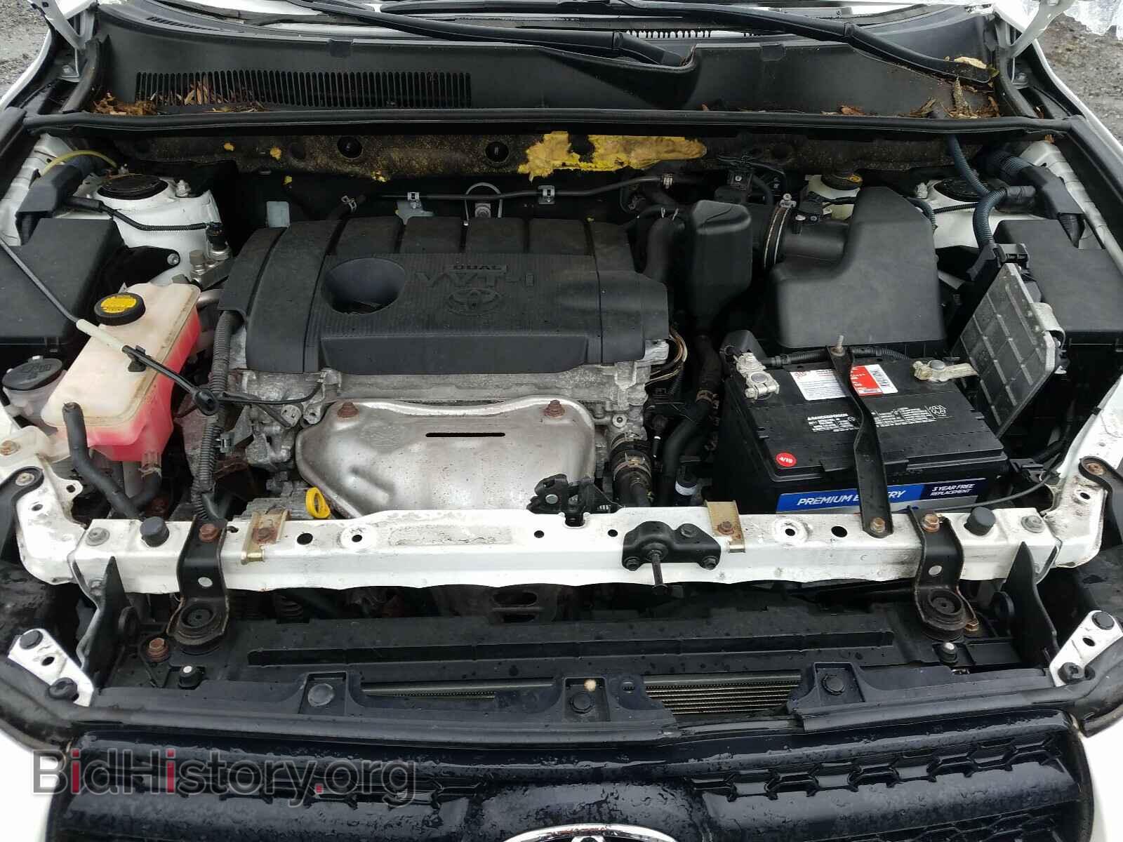 2012 TOYOTA RAV4 - VIN: JTMBF4DV7CD045468 - Фото 7