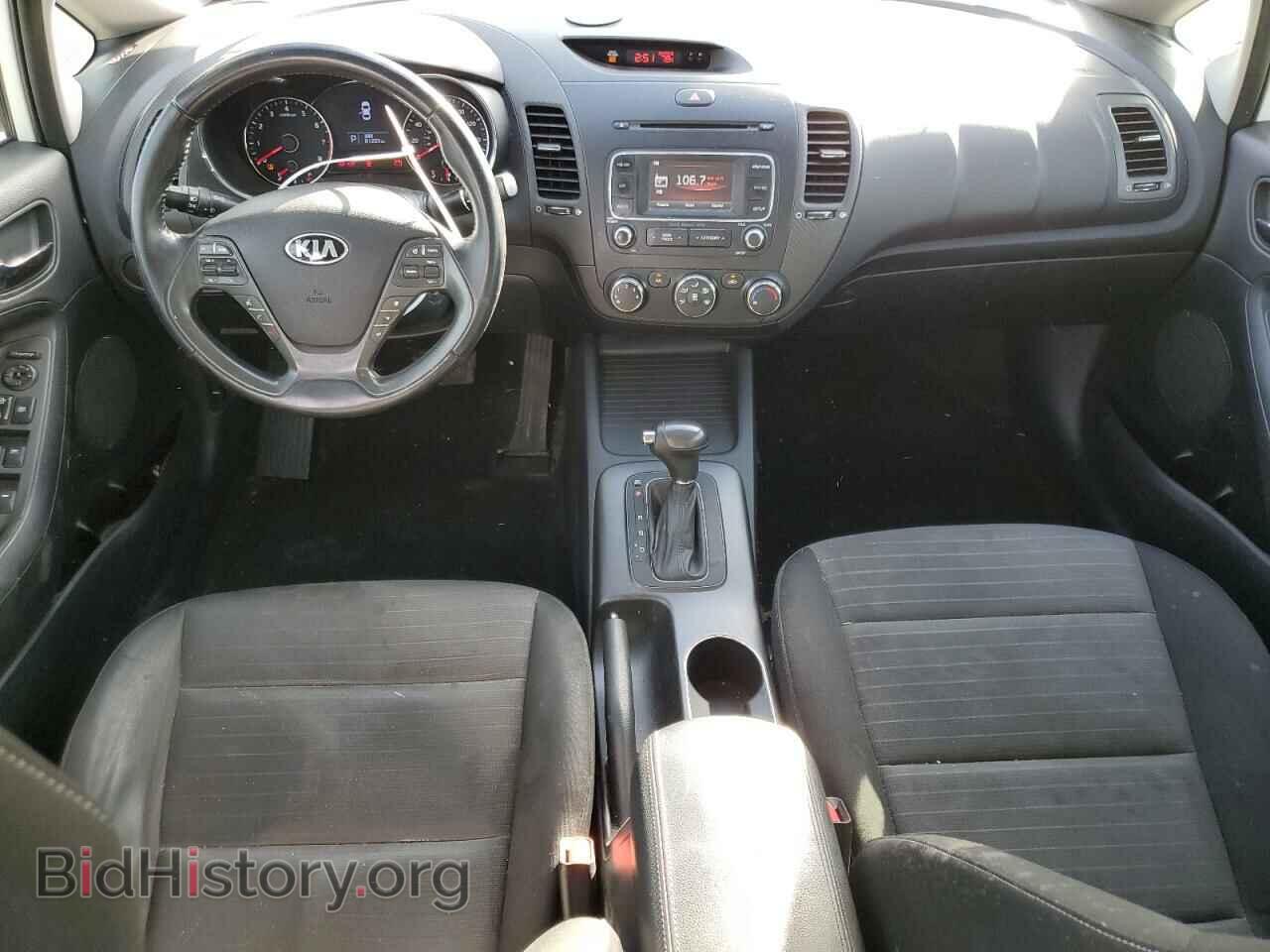 2014 KIA FORTE - VIN: KNAFX4A84E5236806 - Фото 8