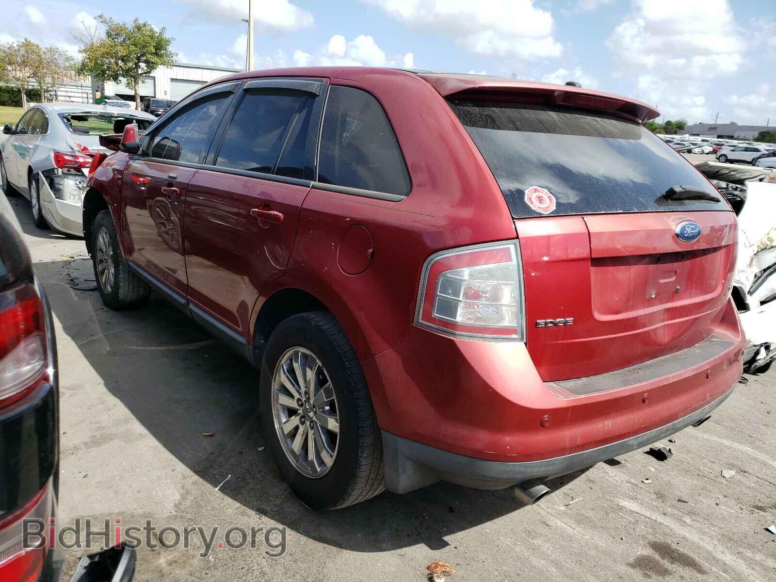 2007 FORD EDGE - VIN: 2FMDK38C57BA99141 - Photo 3
