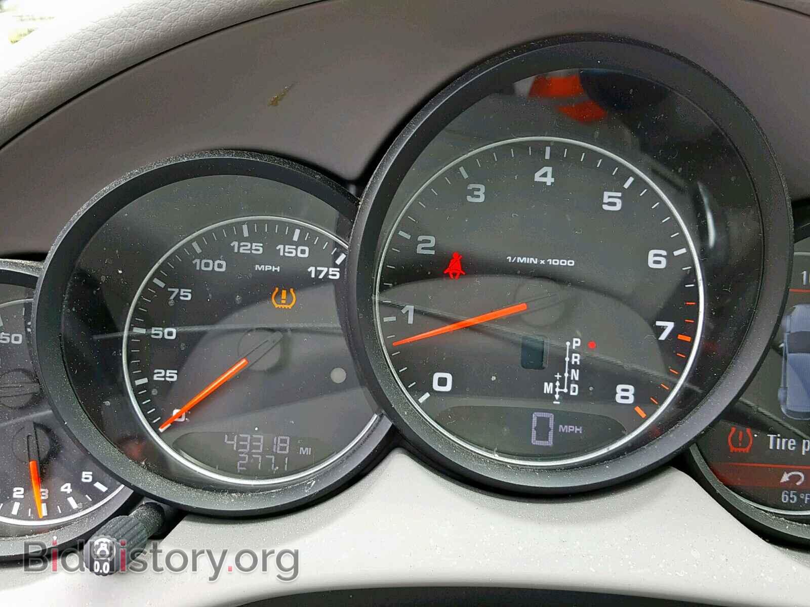 2014 PORSCHE CAYENNE - VIN: WP1AA2A2XELA09936 - Фото 8