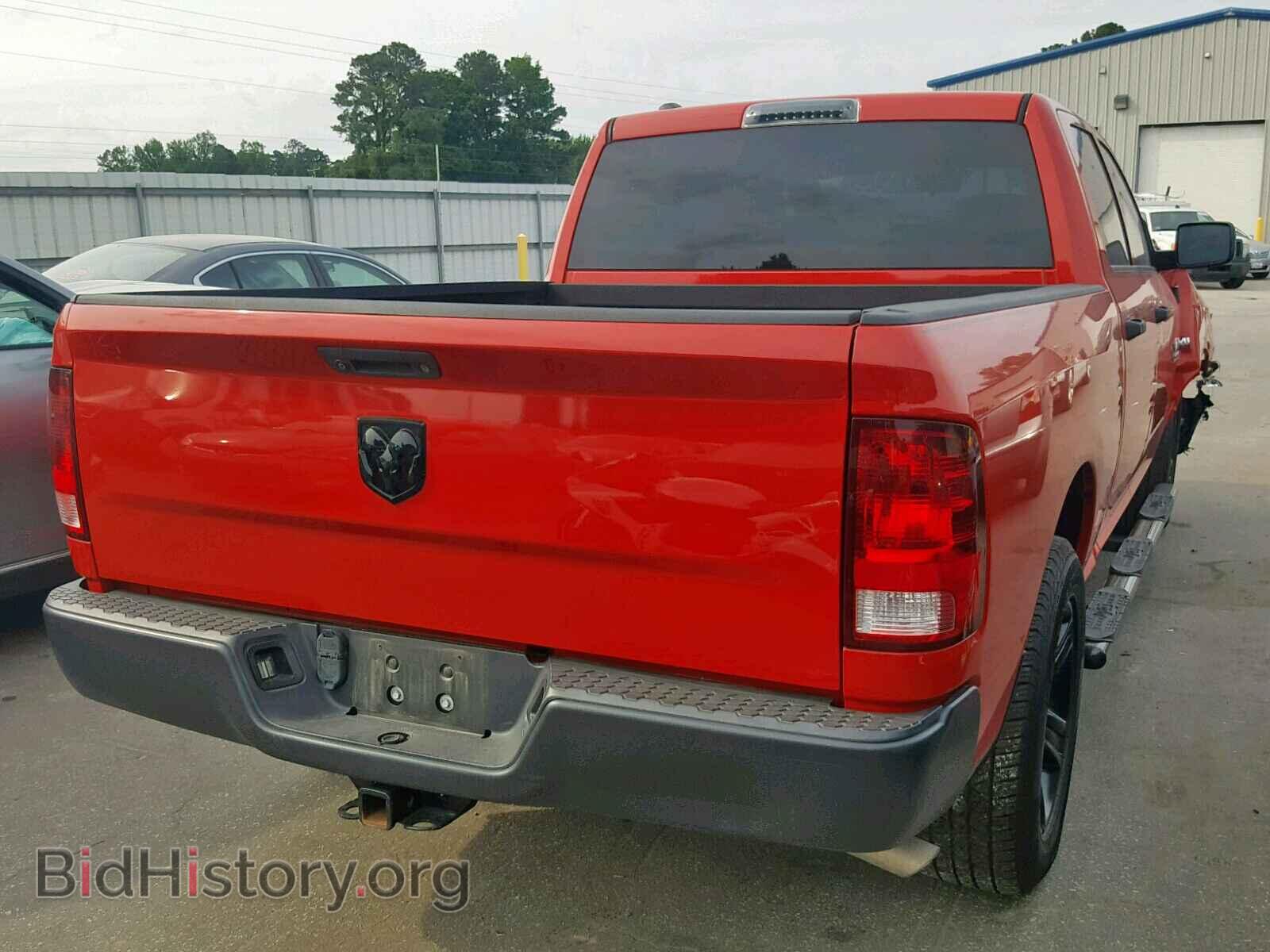 2015 RAM 1500 ST - VIN: 1C6RR6ST2FS535682 - Фото 4