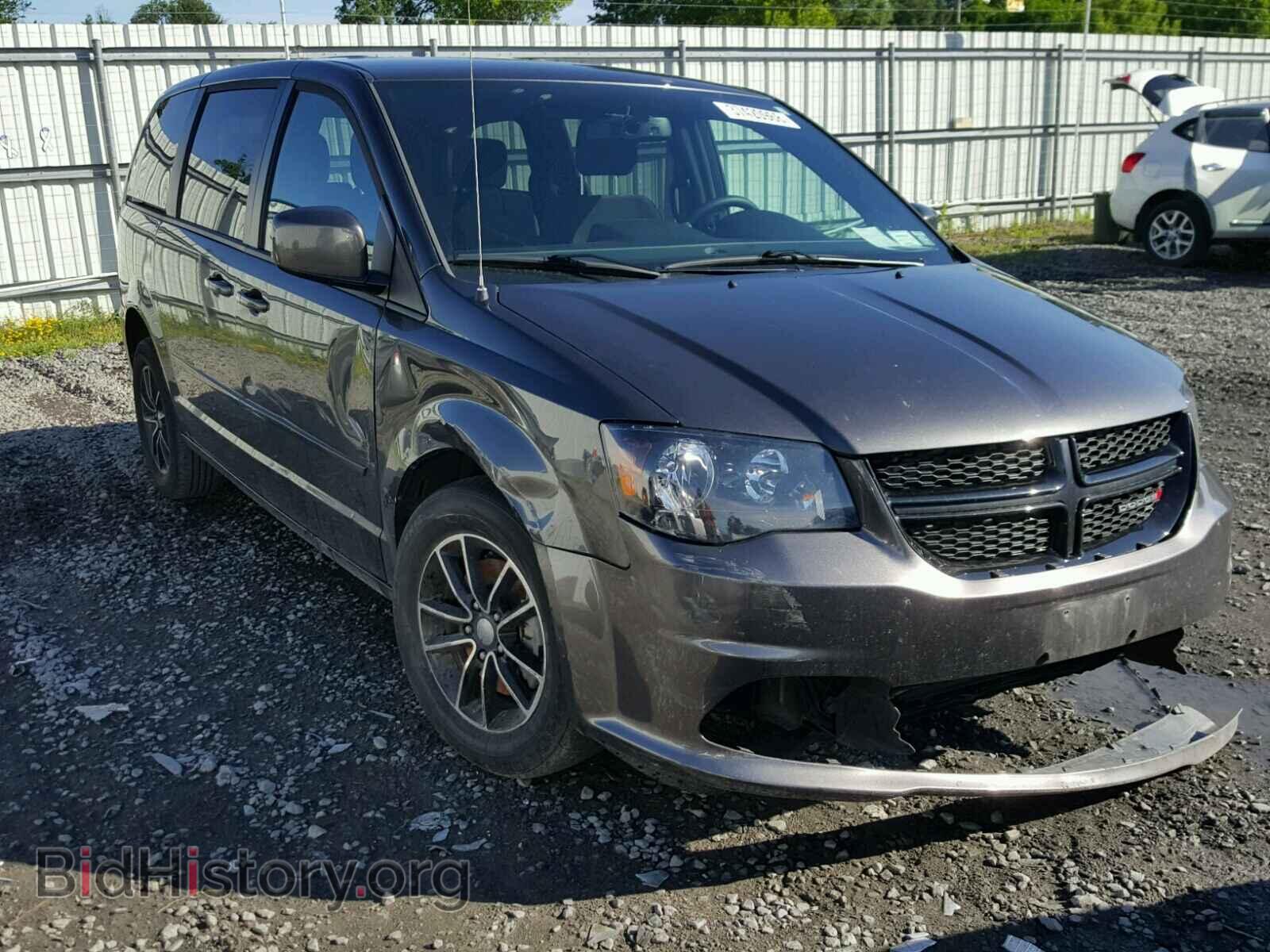 Фотография 2C4RDGBG6GR218779 - DODGE CARAVAN 2016