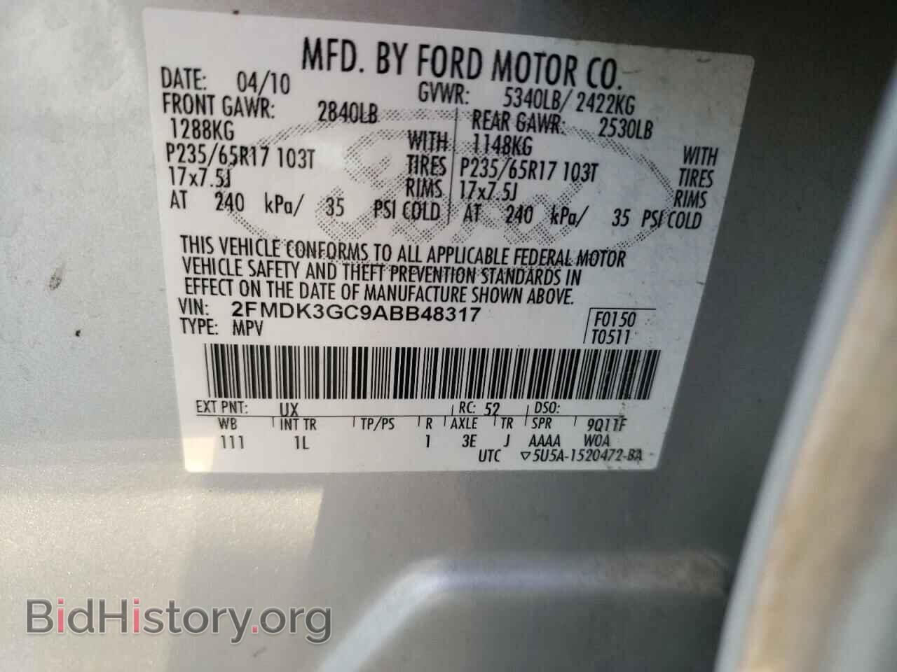 2010 FORD EDGE - VIN: 2FMDK3GC9ABB48317 - Фото 12