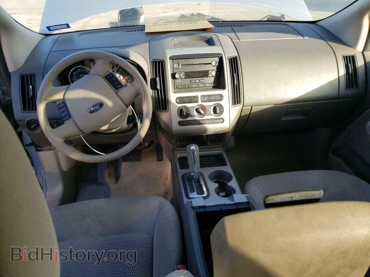 2010 FORD EDGE - VIN: 2FMDK3GC9ABB48317 - Фото 8