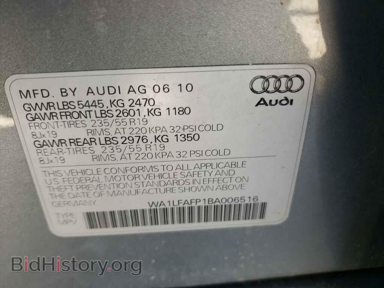 2011 AUDI Q5 - VIN: WA1LFAFP1BA006516 - Фото 10
