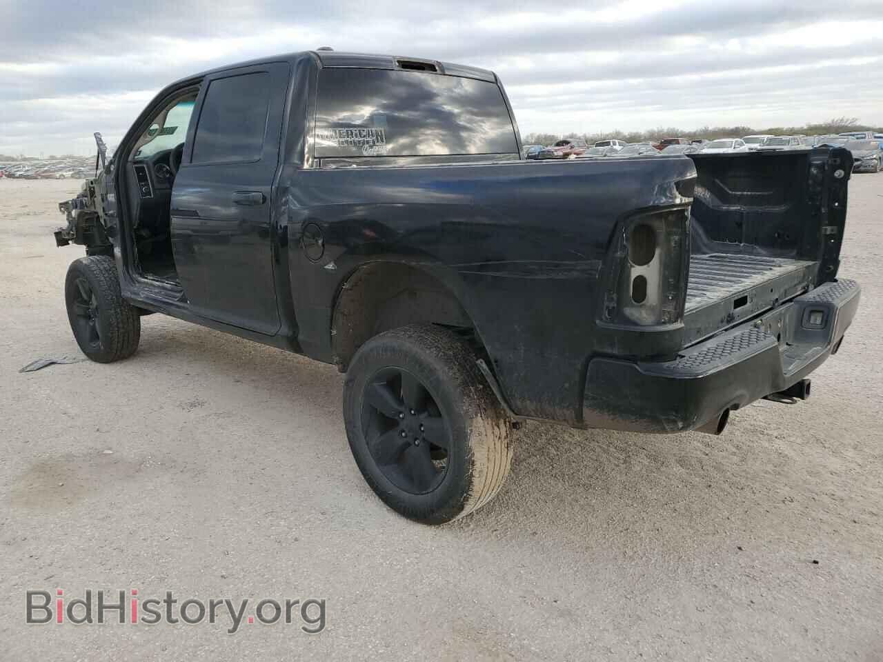 2014 RAM 1500 - VIN: 1C6RR7KT9ES451542 - Фото 2