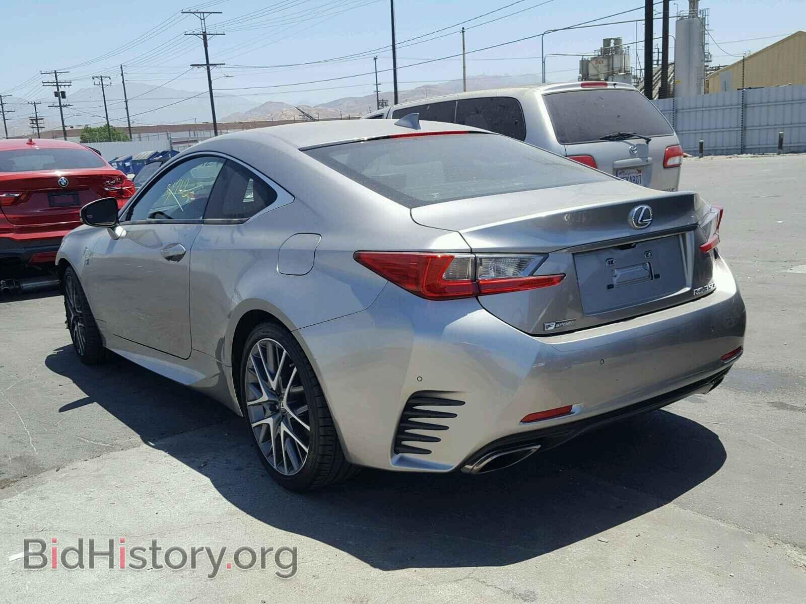 2015 LEXUS RC 350 - VIN: JTHHE5BC2F5003677 - Фото 3