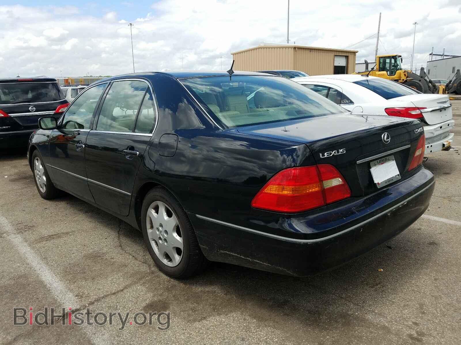 2001 LEXUS LS430 - VIN: JTHBN30F110019804 - Фото 3