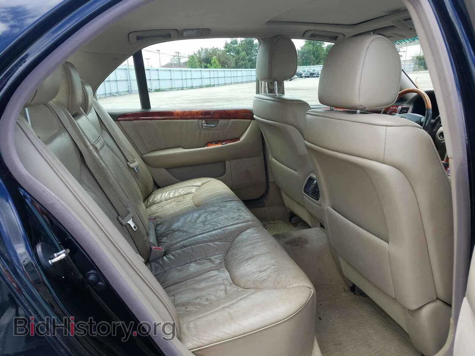2001 LEXUS LS430 - VIN: JTHBN30F110019804 - Фото 6