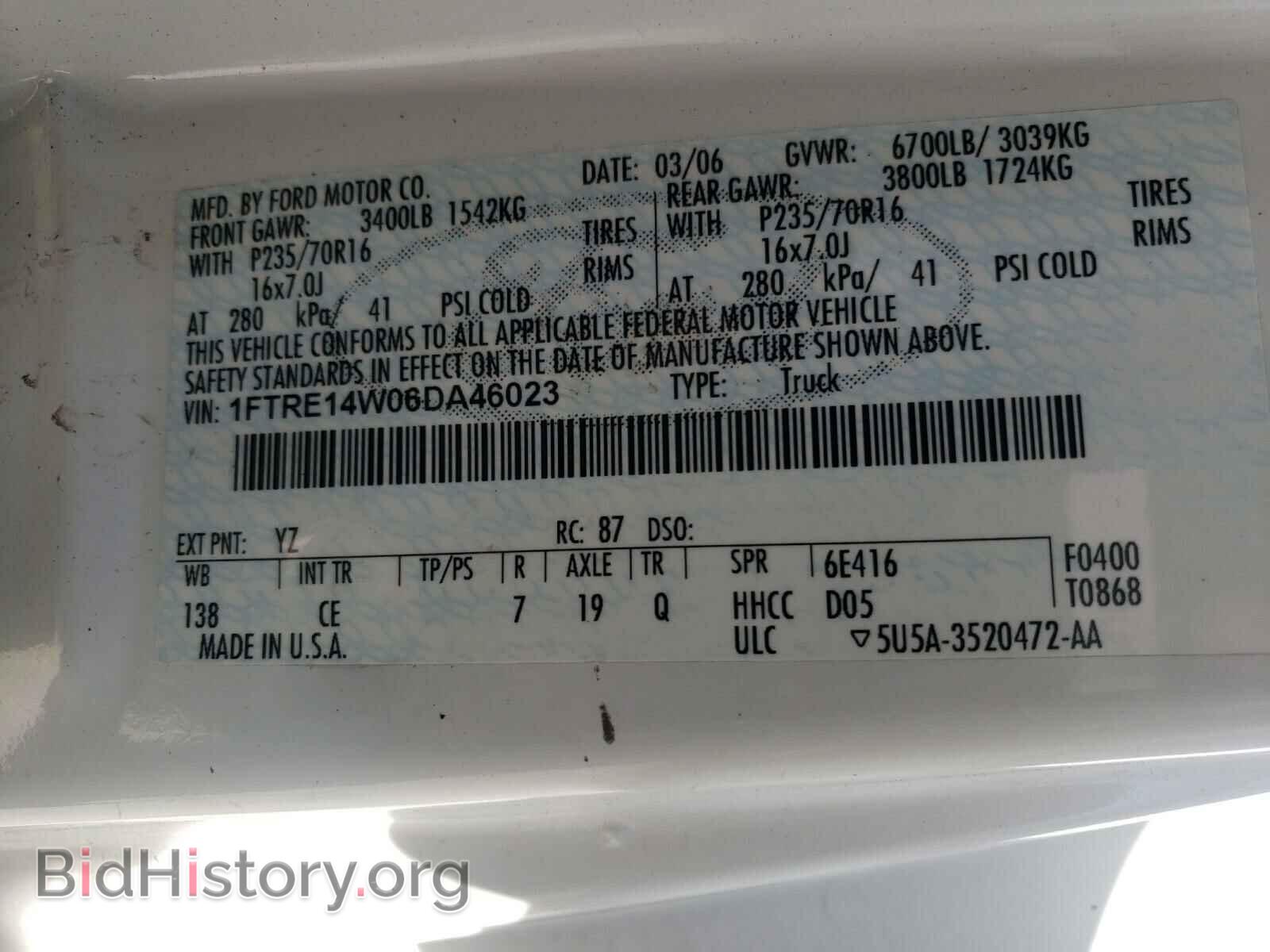 2006 FORD ECONOLINE - VIN: 1FTRE14W06DA46023 - Фото 10