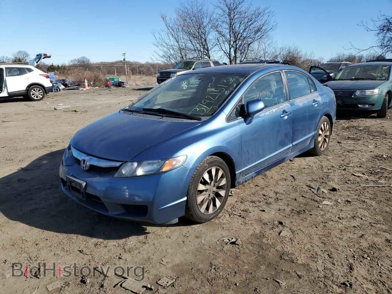 Фотография 2HGFA16869H537539 - HONDA CIVIC 2009