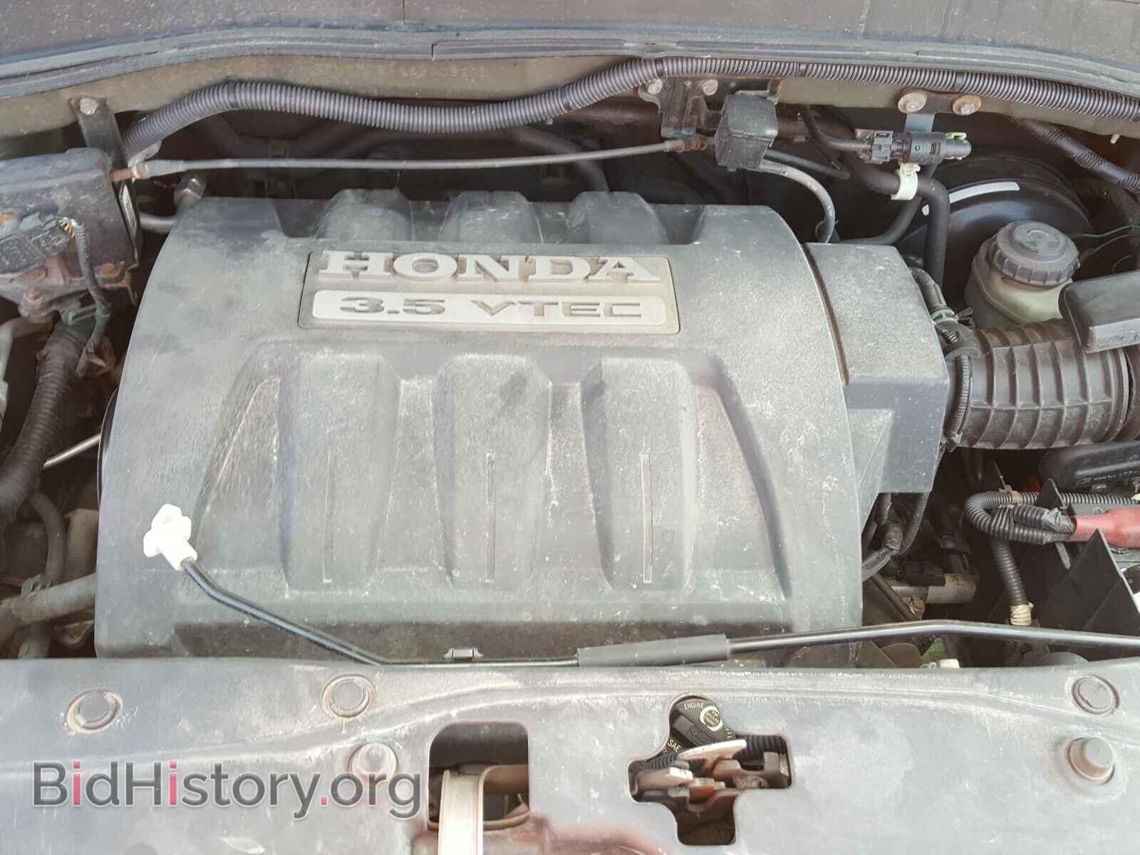 2006 HONDA PILOT - VIN: 5FNYF18486B003270 - Фото 7