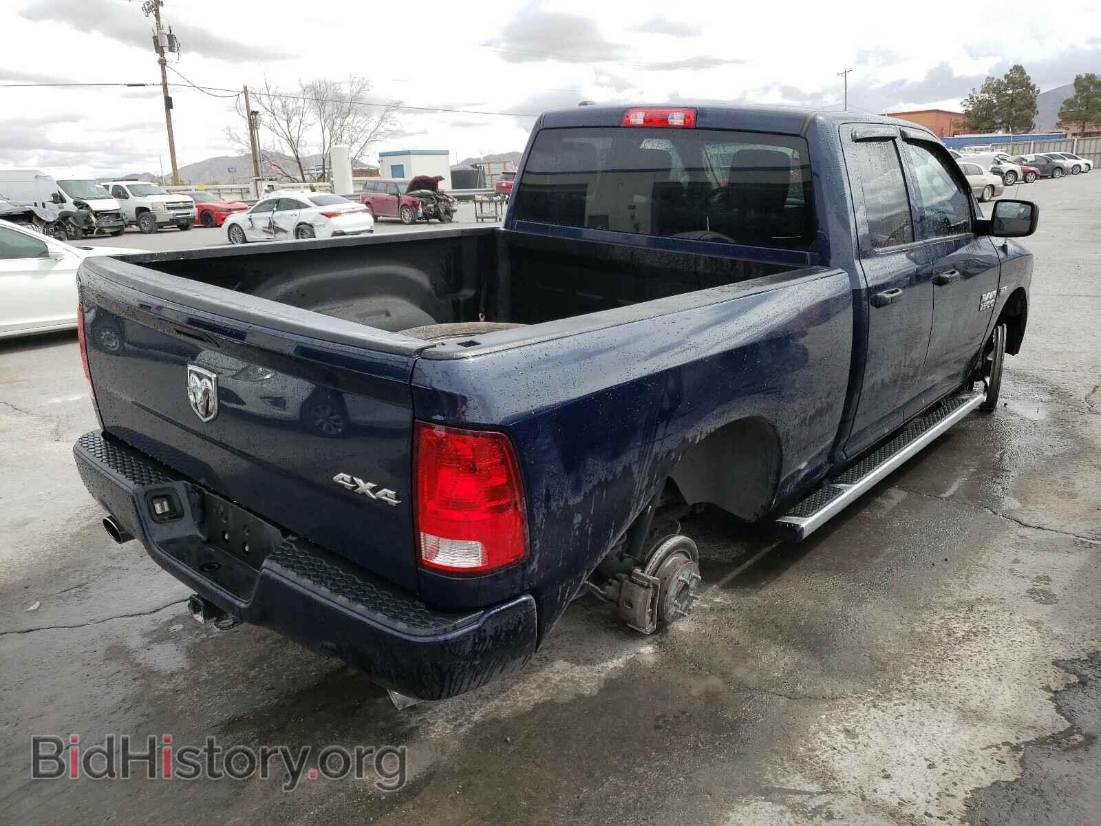 2015 RAM 1500 - VIN: 1C6RR7FT6FS666968 - Photo 4