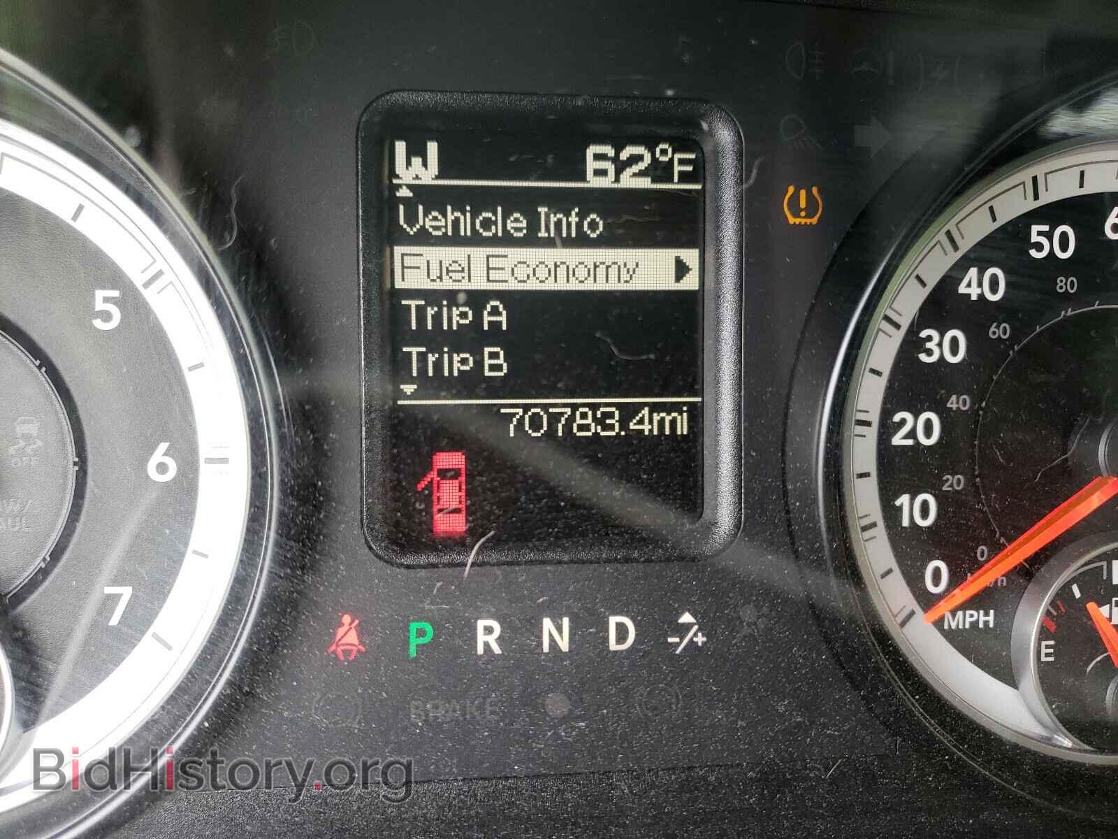 2015 RAM 1500 - VIN: 1C6RR7FT6FS666968 - Photo 8