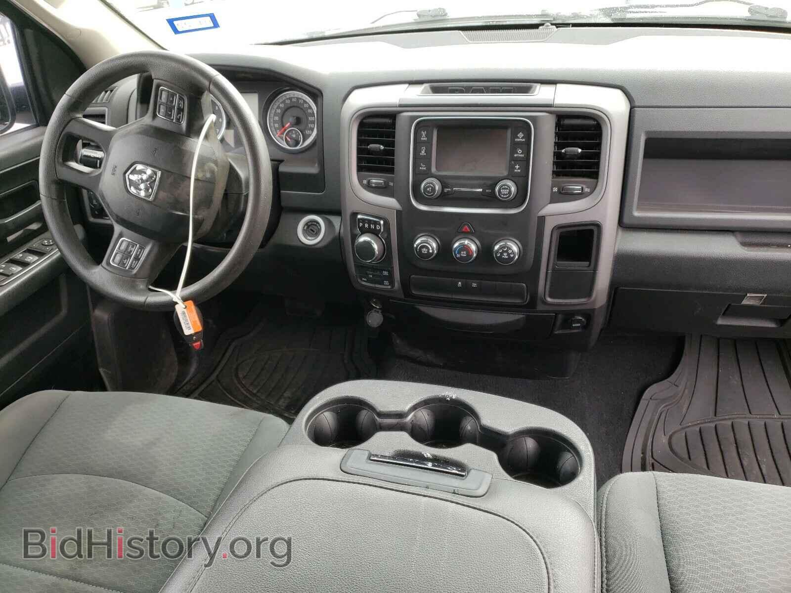 2015 RAM 1500 - VIN: 1C6RR7FT6FS666968 - Photo 9